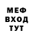 КЕТАМИН VHQ Renaud Cyr