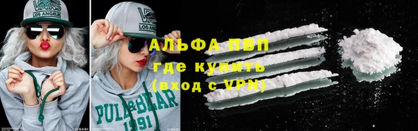 каннабис Дмитриев