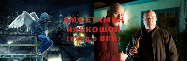 кокс Гусиноозёрск