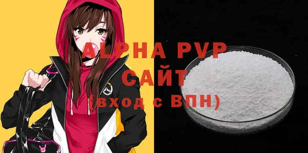 кокс Гусь-Хрустальный