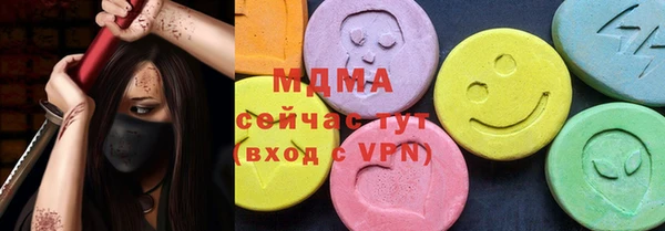 кокс Гусь-Хрустальный