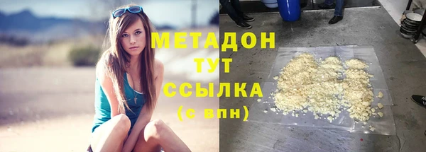 кокс Гусь-Хрустальный