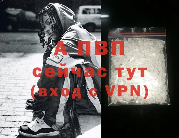 кокс Гусь-Хрустальный