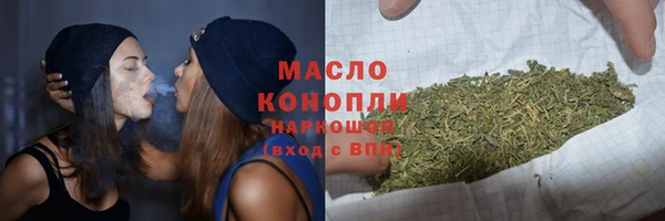 кокс Гусиноозёрск