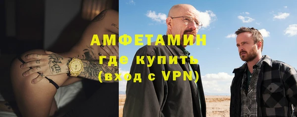 кокс Гусиноозёрск