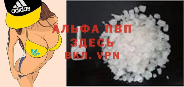 кокс Гусиноозёрск