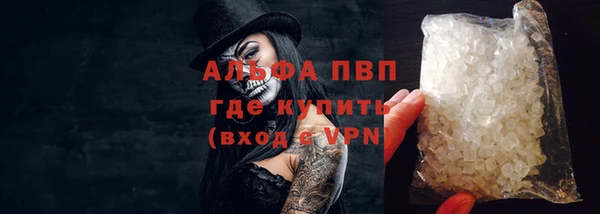кокс Гусиноозёрск