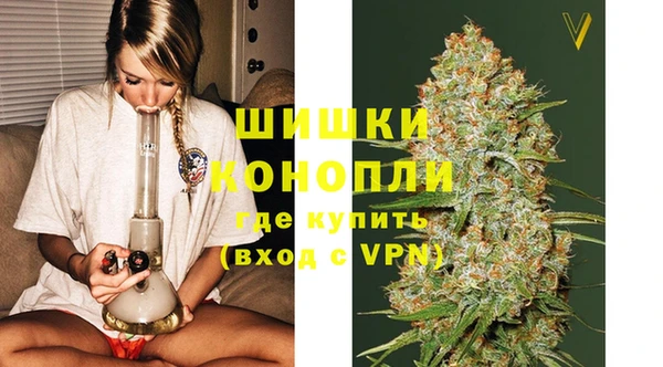 каннабис Дмитриев