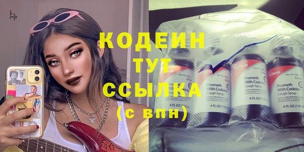 кокс Гусь-Хрустальный