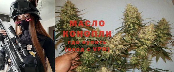 кокс Гусиноозёрск