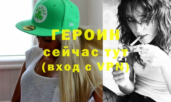 кокс Гусиноозёрск
