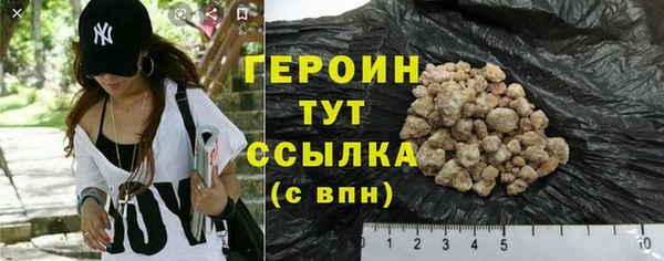 кокс Гусь-Хрустальный
