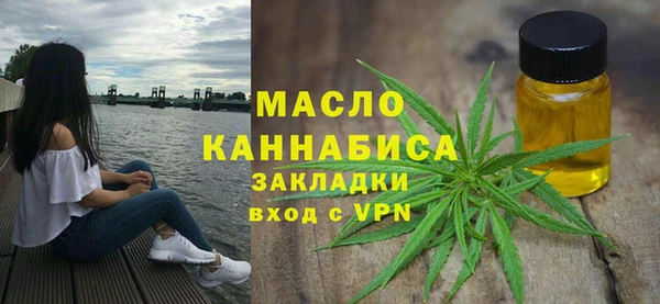 кокс Гусиноозёрск