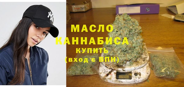кокс Гусь-Хрустальный