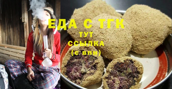кокс Гусь-Хрустальный