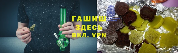 кокс Гусь-Хрустальный
